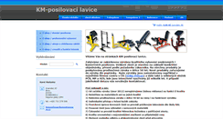 Desktop Screenshot of km-posilovaci-lavice.com